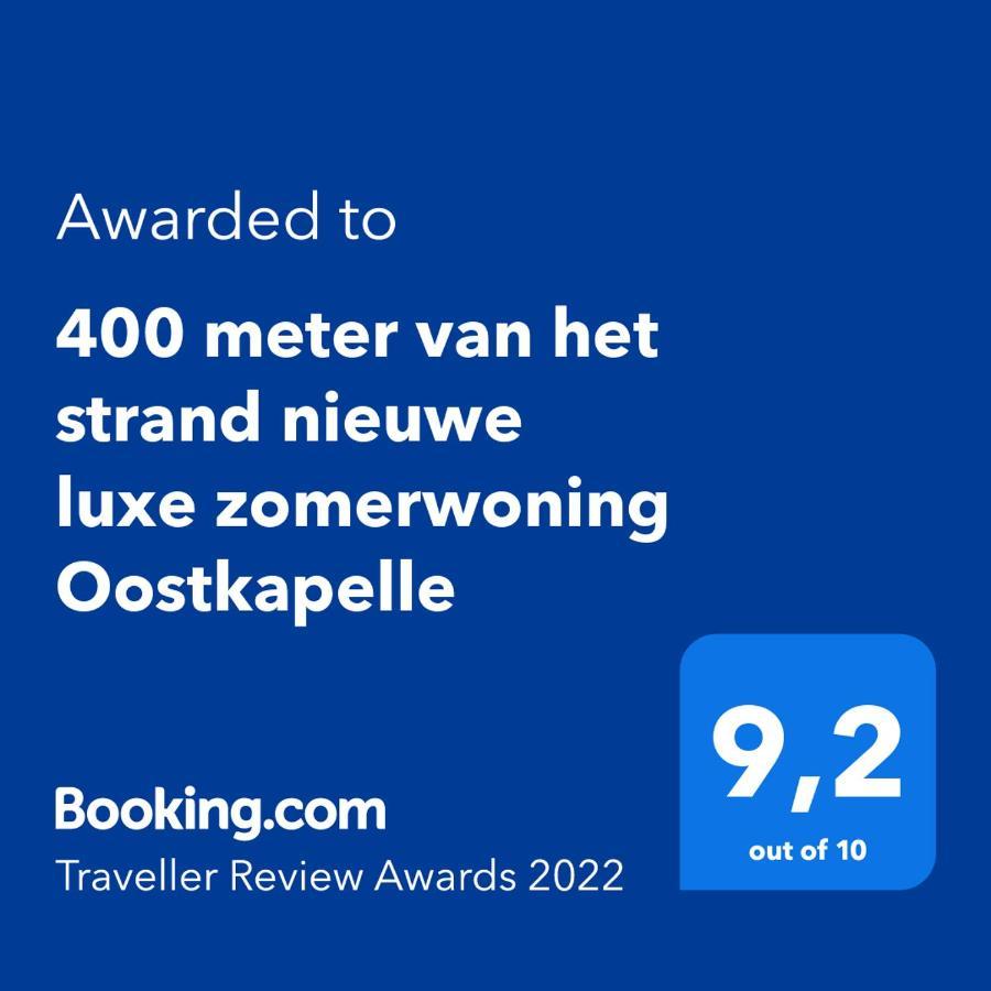 400 Meter Van Het Strand Nieuwe Luxe Zomerwoning Oostkapelle Exterior photo